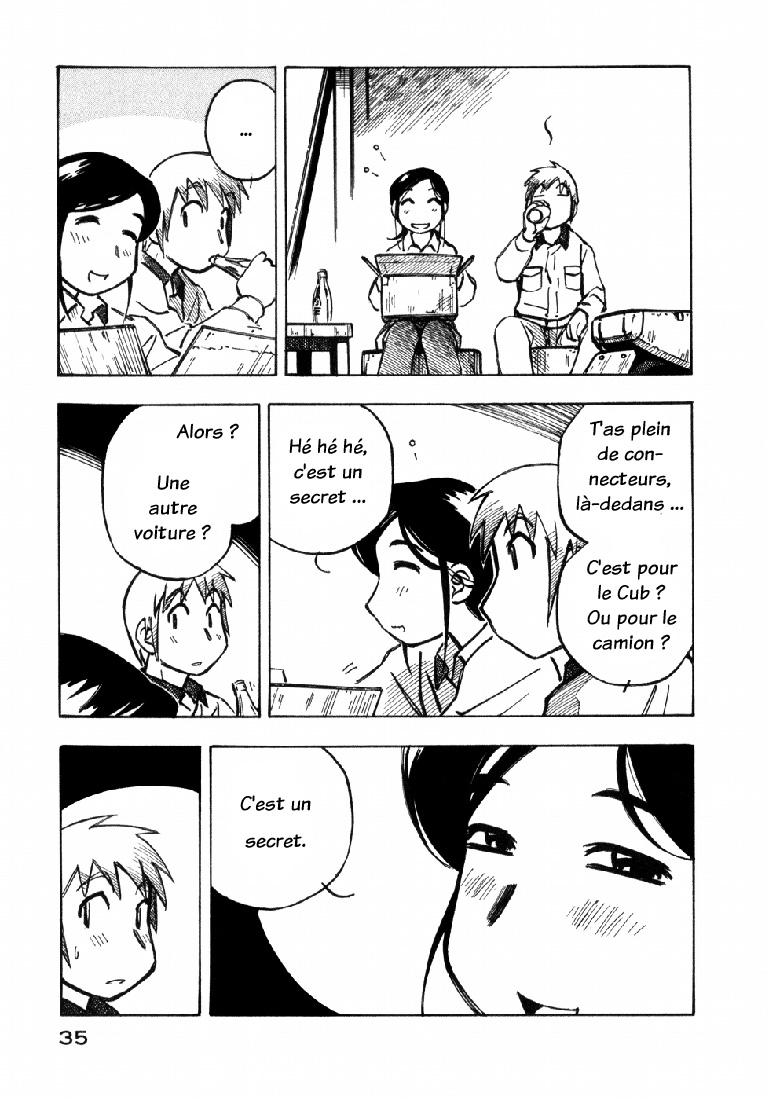 img Kabu No Isaki 9